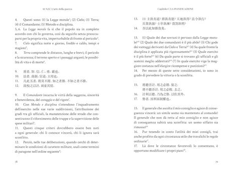 L'arte della guerra. Ediz. italiana e cinese - Tzu Sun - 3