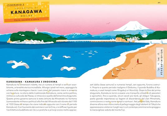 Giappone. Itinerari per sognatori - Stefania Sabia - 7