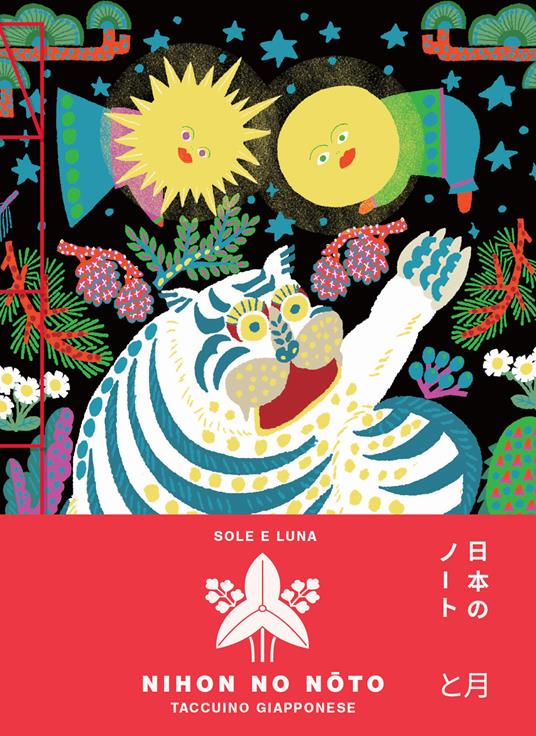 Sole e luna. Notes - copertina