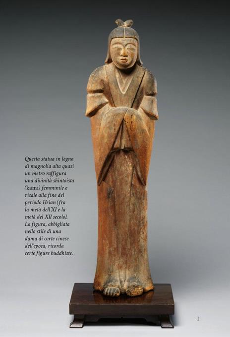 Shinto. La via degli dei - Gavin Blair - 2