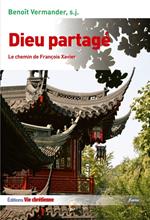 Dieu partagé