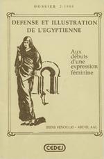 Défense et illustration de l’Égyptienne