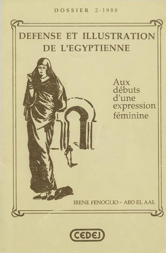 Défense et illustration de l’Égyptienne