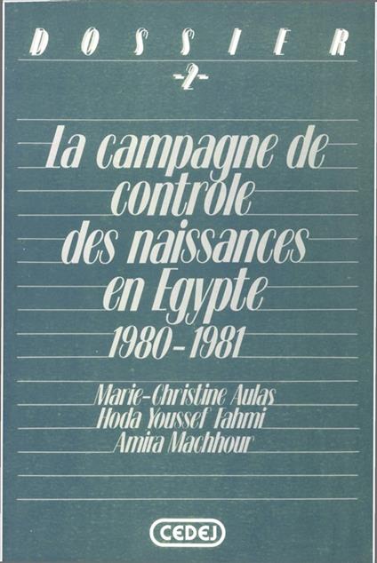 La campagne de contrôle des naissances en Égypte
