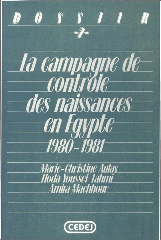 La campagne de contrôle des naissances en Égypte