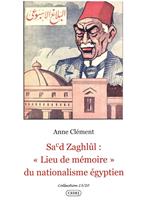 Sa’d Zaghlûl : 