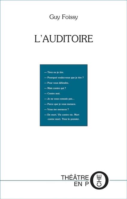 L'Auditoire