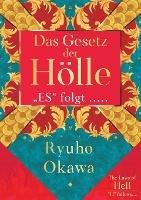 Das Gesetz der Hoelle