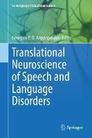 Translational Neuroscience of Speech and Language Disorders - cover