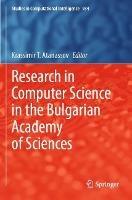 Research in Computer Science in the Bulgarian Academy of Sciences - cover