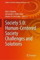 Society 5.0: Human-Centered Society Challenges and Solutions - cover