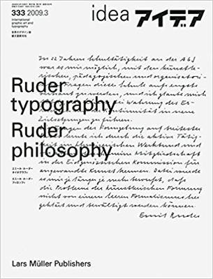 Ruder Typography-Ruder Philosophy: Idea No. 333 - cover