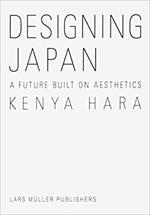 Designing Japan: A Future Built on Aesthetics