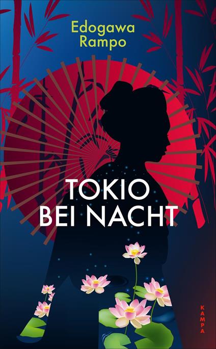 Tokio bei Nacht