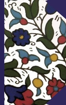 Tel Aviv Diary Student: Premium Journal á la Shanghai Diary - Shachar Haddad - cover