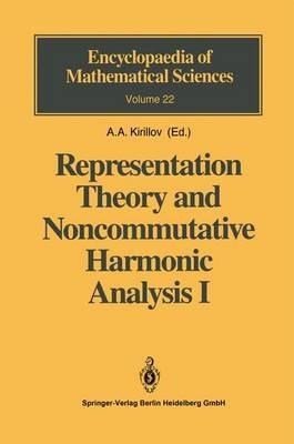 Representation Theory and Noncommutative Harmonic Analysis I: Fundamental Concepts. Representations of Virasoro and Affine Algebras - cover