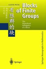 Blocks of Finite Groups: The Hyperfocal Subalgebra of a Block