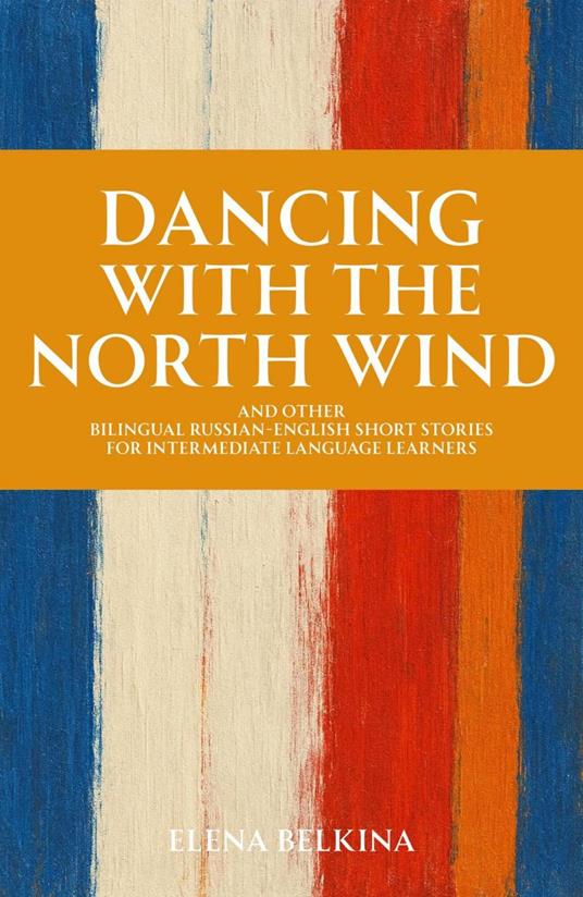 Dancing with the North Wind