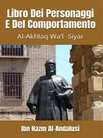 Libro Dei Personaggi E Del Comportamento