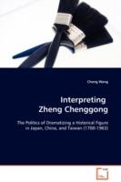 Interpreting Zheng Chenggong - Chong Wang - cover