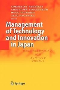 Management of Technology and Innovation in Japan - cover