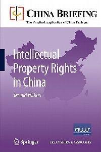 Intellectual Property Rights in China - cover