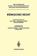 Römisches Recht