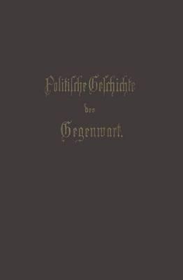 Politische Geschichte der Gegenwart: XIX. Das Jahr 1885 - Wilhelm Müller - cover
