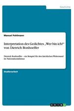 Interpretation des Gedichtes 