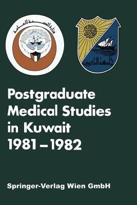 Postgraduate Medical Studies in Kuwait - cover