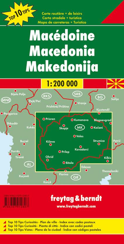 Macedonia 1:200.000 - copertina