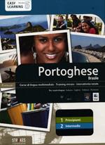 Portoghese Brasile. Vol. 1-2. Corso interattivo per principianti-Corso interattivo intermedio. DVD-ROM