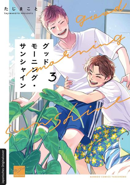 Good Morning Sunshine 03