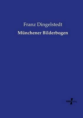 Münchener Bilderbogen - Franz Dingelstedt - cover