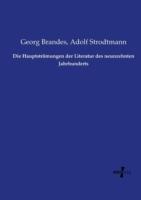 Die Hauptstroemungen der Literatur des neunzehnten Jahrhunderts - Georg Brandes,Adolf Strodtmann - cover