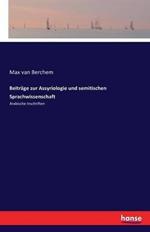Beitrage zur Assyriologie und semitischen Sprachwissenschaft: Arabische Inschriften