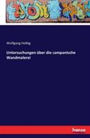 Untersuchungen über die campanische Wandmalerei - Wolfgang Helbig - cover