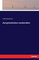 Auf griechischen Landstrassen - Adolf Boetticher - cover