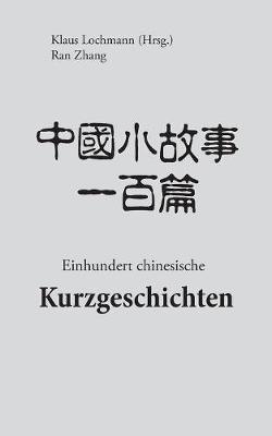 Einhundert chinesische Kurzgeschichten - cover