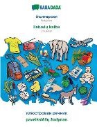 ibs