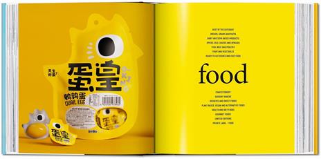 The package design book. Ediz. inglese. Vol. 8 - 5