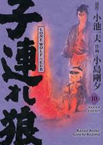 LONE WOLF & CUB MASTER EDITION, Band 10