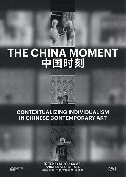 The China Moment