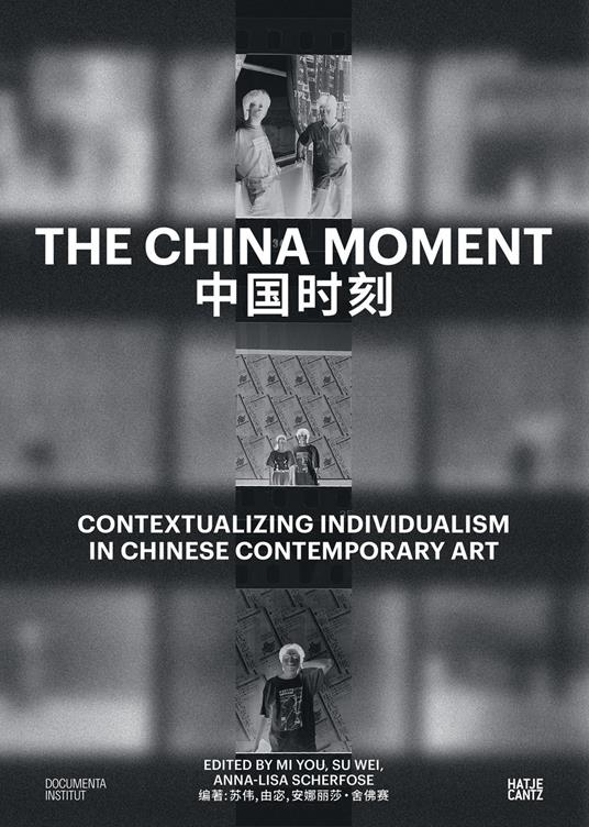 The China Moment