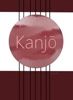 Kanjo