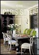 Paris Style. Ediz. italiana, spagnola e portoghese - Christiane Reiter - copertina