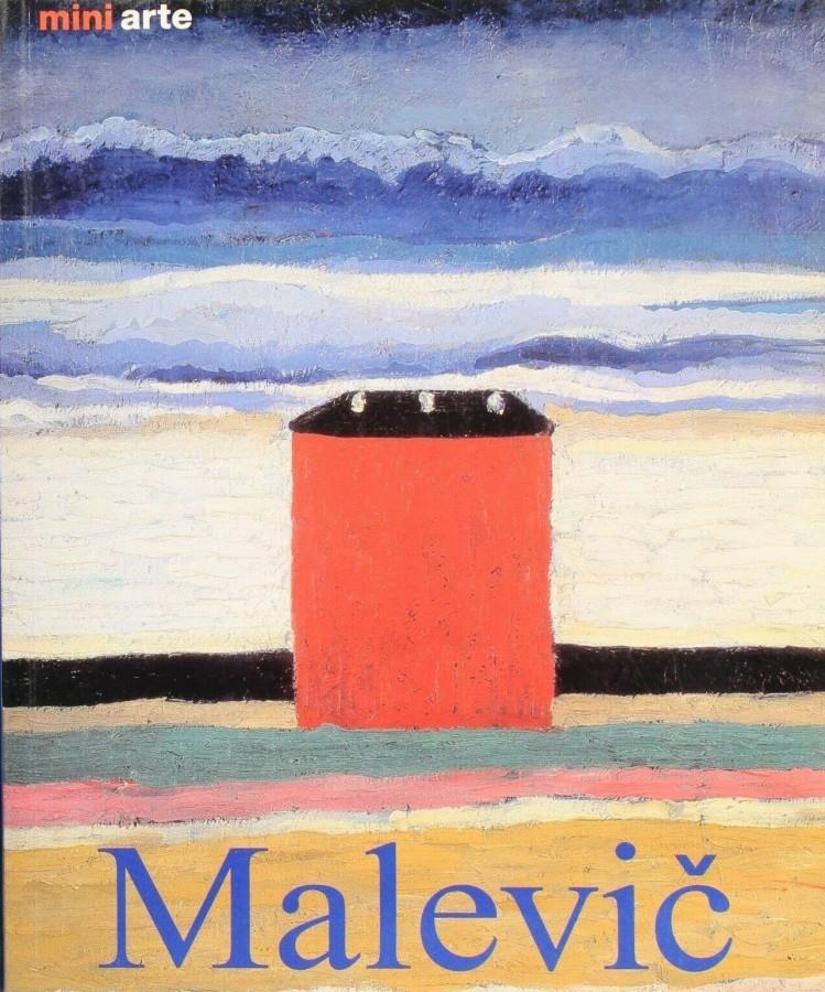 Libreria della Spada