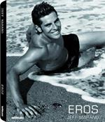 Eros. Small edition