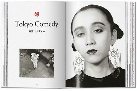 Araki by Araki. 45th Ed. Ediz. inglese, francese e tedesca - Nobuyoshi Araki - 4