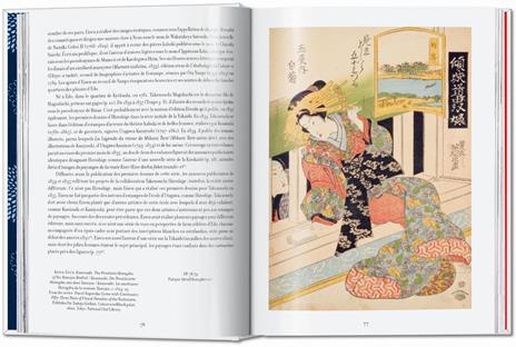 Hiroshige & Eisen. The sixty-nine stations along the Kisokaido. Ediz. inglese, francese e tedesca - Andreas Marks,Rhiannon Paget - 10